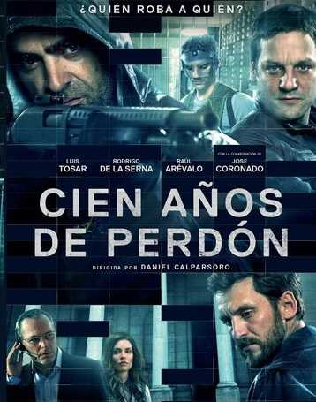 To Steal from a Thief ( 2016 )