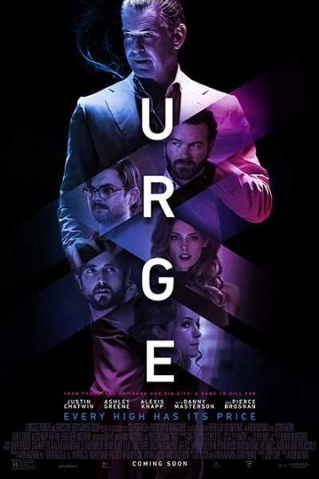Urge ( 2016 )