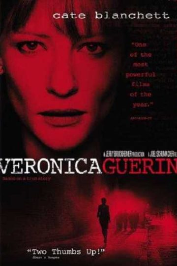 Veronica Guerin ( 2003 )