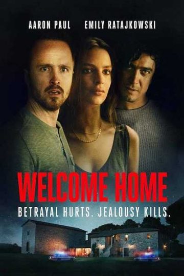 Welcome Home ( 2018 )