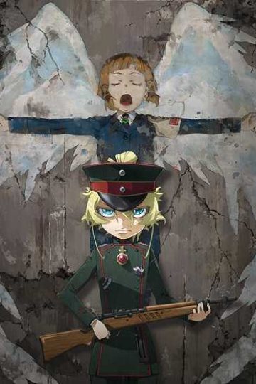 Youjo Senki Movie ( 2019 )