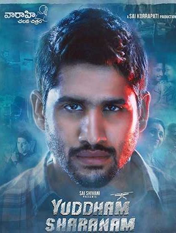 Yuddham Sharanam ( 2017 )
