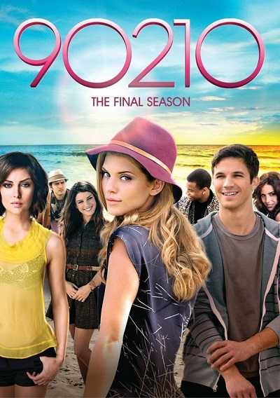 90210 - الموسم 5