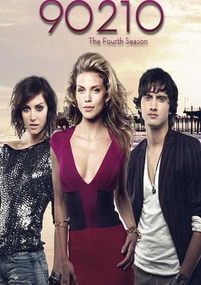 90210 - الموسم 4