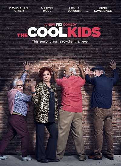 The Cool Kids