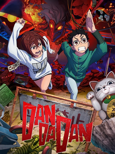 Dandadan
