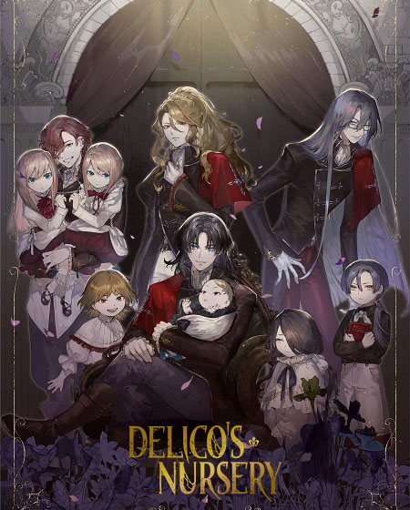 Delico’s Nursery