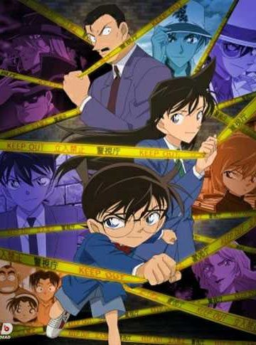 انمي Detective Conan الحلقة 60