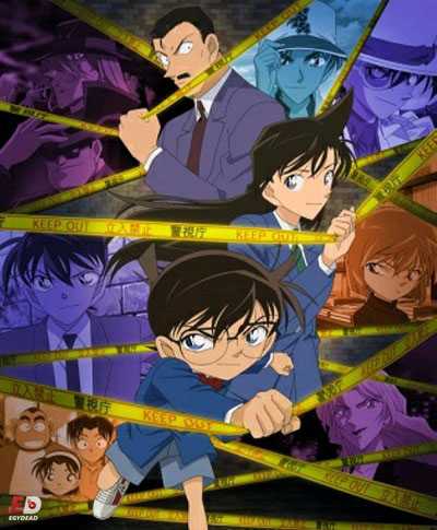 Detective Conan