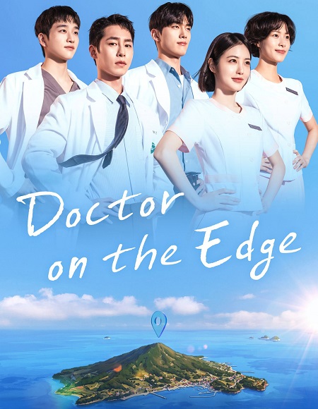 Doctor on the Edge