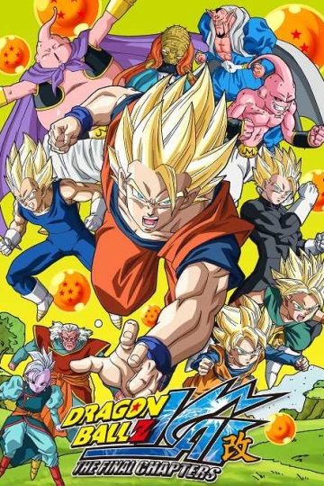 انمي Dragon Ball Z Kai الحلقة 147
