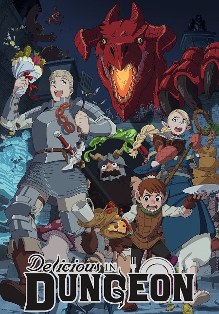 Dungeon Meshi