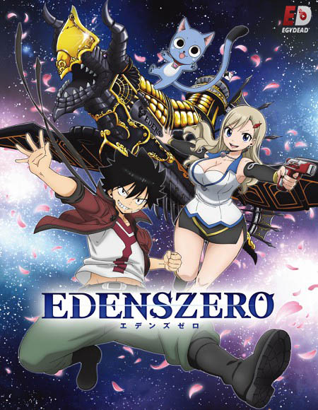 Edens Zero - الموسم 2