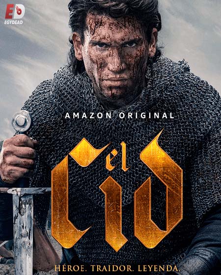 El Cid