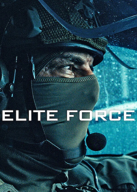 Elite Force