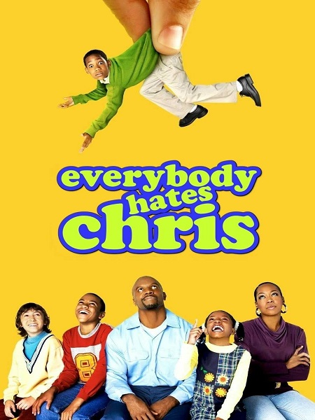 Everybody Hates Chris - الموسم 2