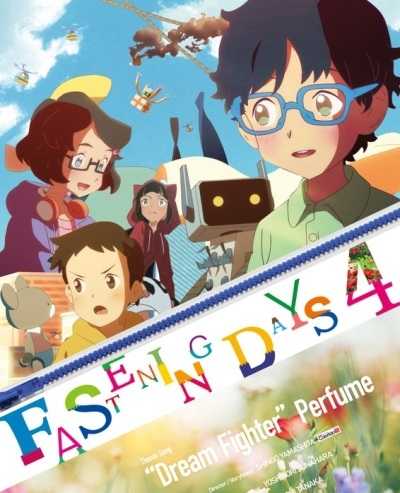 Fastening Days