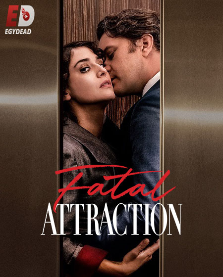 Fatal Attraction