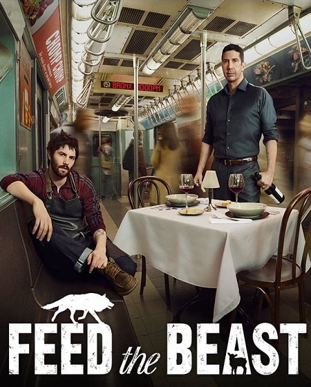 Feed the Beast