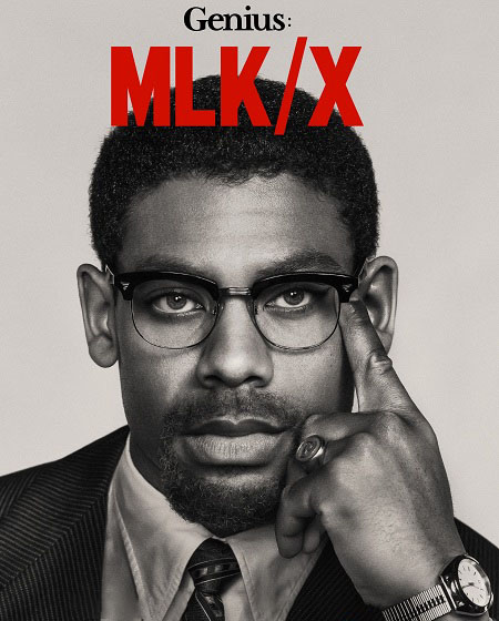 Genius - الموسم 4