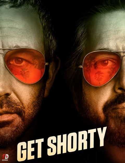 Get Shorty