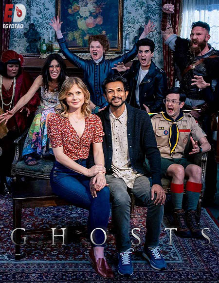 Ghosts 2021 - الموسم 5