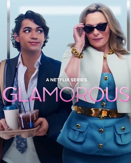 Glamorous - الموسم 1