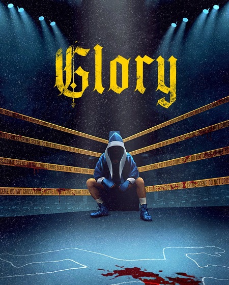 Glory - الموسم 1