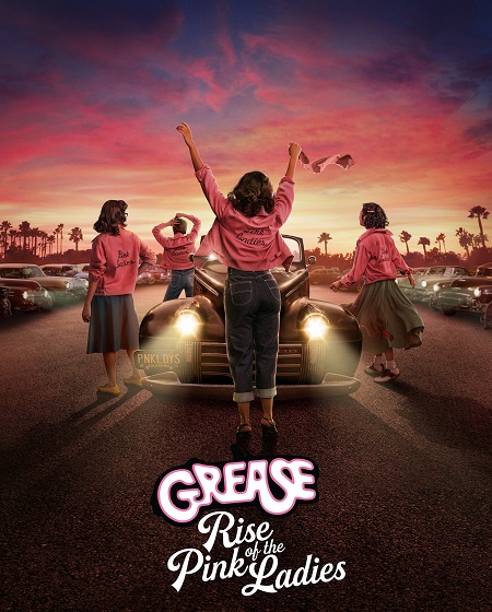 Grease - الموسم 1