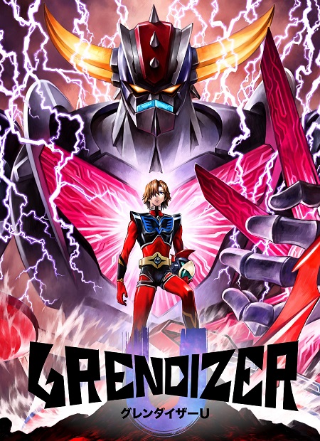 Grendizer U