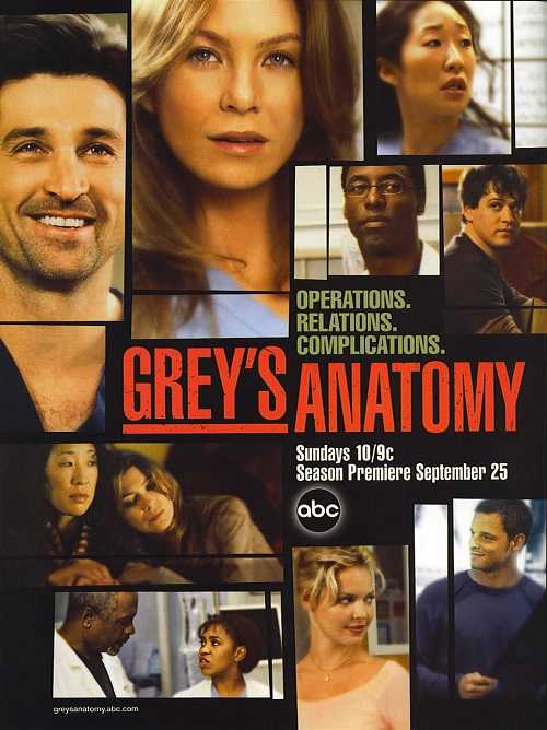 Grey’s Anatomy