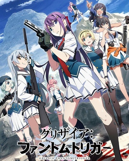 Grisaia Phantom Trigger