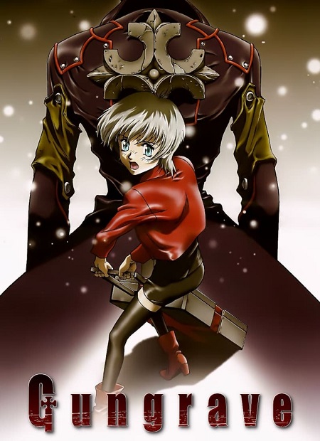 Gungrave