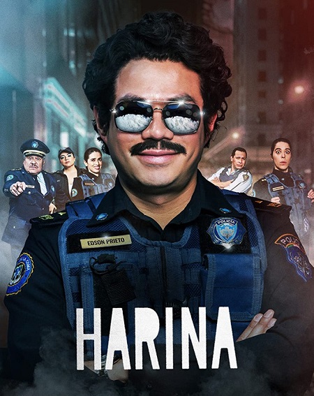 Harina - الموسم 1