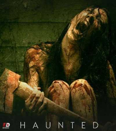 Haunted - الموسم 2