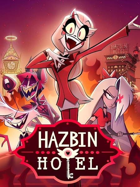 Hazbin Hotel