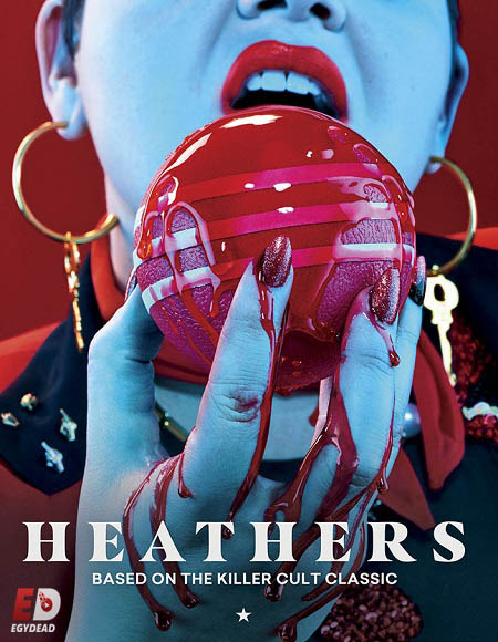 Heathers