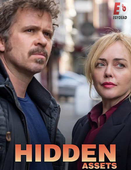 Hidden Assets - الموسم 2