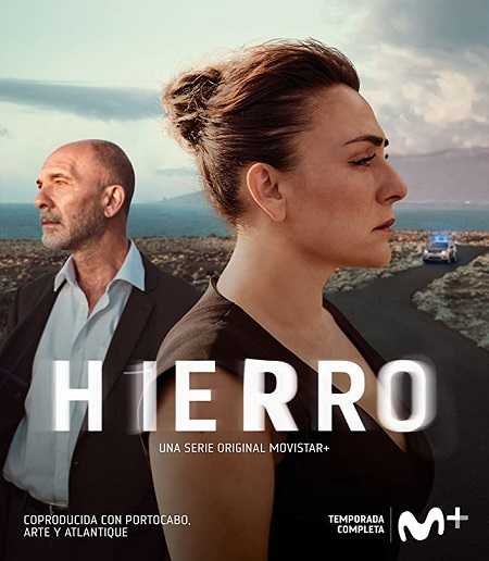 Hierro - الموسم 1