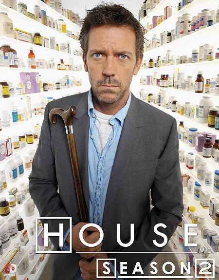 House MD