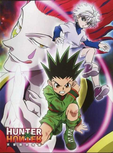 Hunter x Hunter 2011