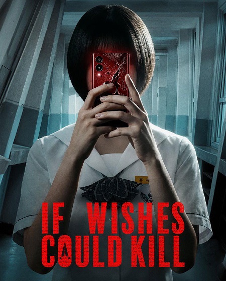 If Wishes Could Kill