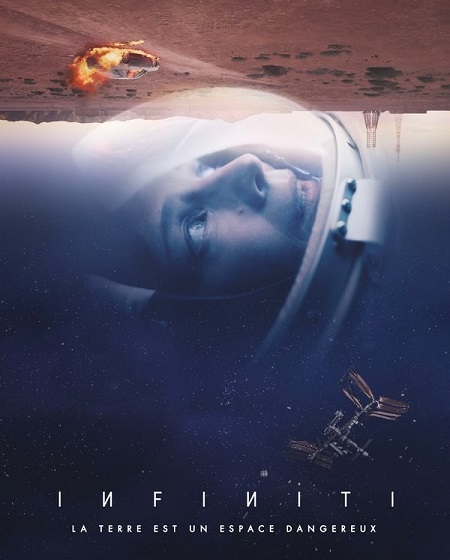 Infiniti