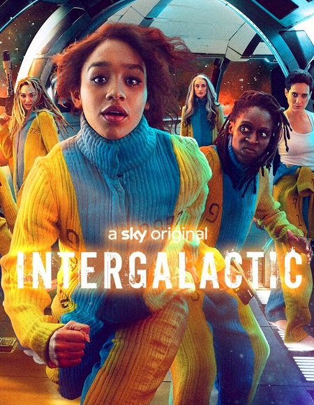 Intergalactic - الموسم 1