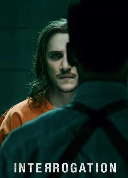 Interrogation - الموسم 1