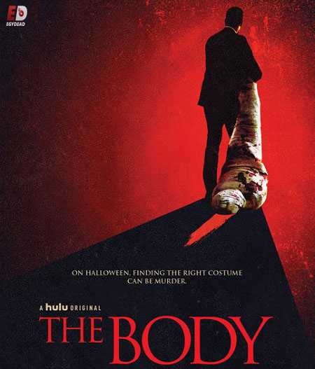 Into the Dark - الموسم 2