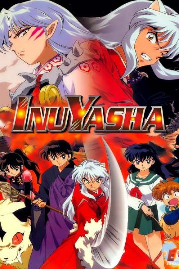 انمي InuYasha الحلقة 147