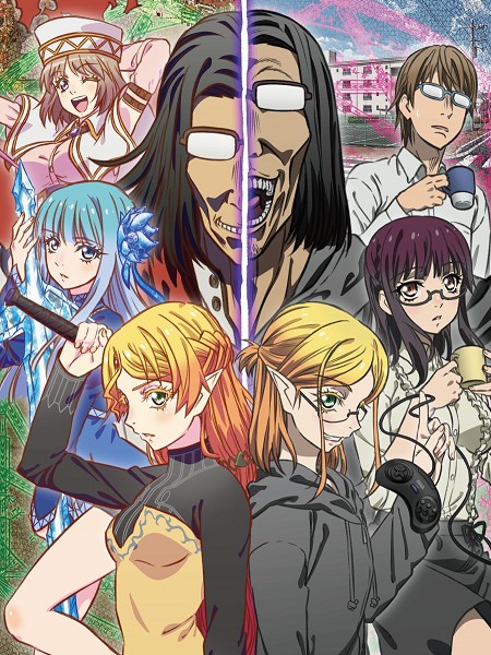 Isekai Ojisan