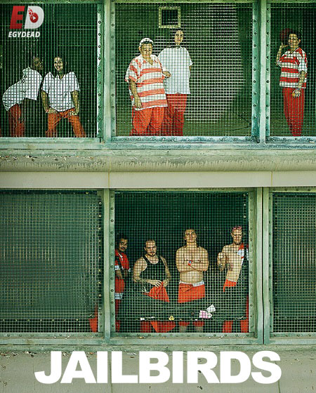 Jailbirds