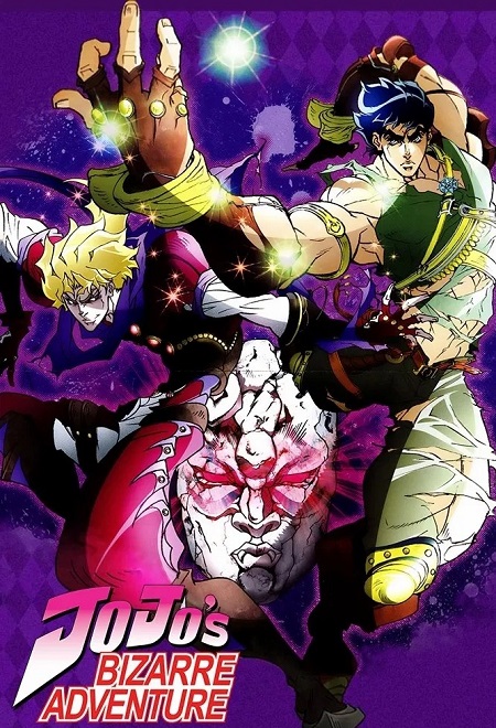 JoJo - الموسم 4